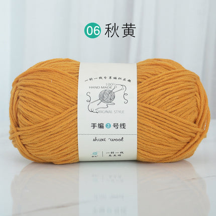 6 Strands of Milk Cotton Wool Ball, Medium Thick Thread Ball, Special Price Wholesale Hat Scarf, Crochet Slippers, Hand Knitting Material Package