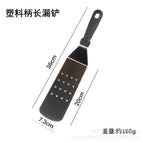 1 / Plastic handle long spatula