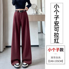 Anko red little man / S
