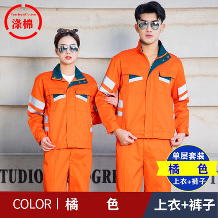 Long-sleeved overalls Reflective clothing Road maintenance and rescue engineering Labor protection clothing suit male sanitation road administration work clothing customization