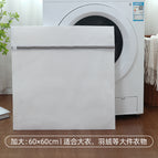 Gray rough plastic head plus size 60*60cm