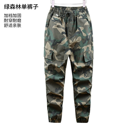 Men's Spring and Autumn Wear-Resistant Suit Camouflage Suit Water-Repellent Breathable Wear-Resistant Construction Site Auto Repair Machine Repair Work Upper and Lower Clothes