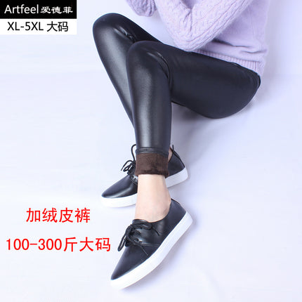 Edffy Winter fleece-lined Yiwu plus size Leather Pants Fashion Imitation Leather Warm Pants fleece-lined Thickened Leggings