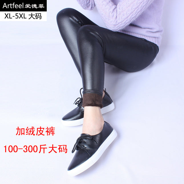 Edffy Winter fleece-lined Yiwu plus size Leather Pants Fashion Imitation Leather Warm Pants fleece-lined Thickened Leggings
