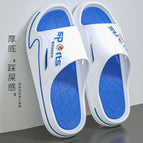 White and blue thick sole / 44-45