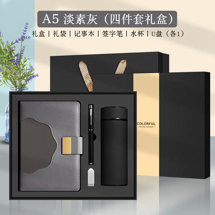 The new a5 business notebook sub-suit can be customized logo high value enterprise activities hand gift box