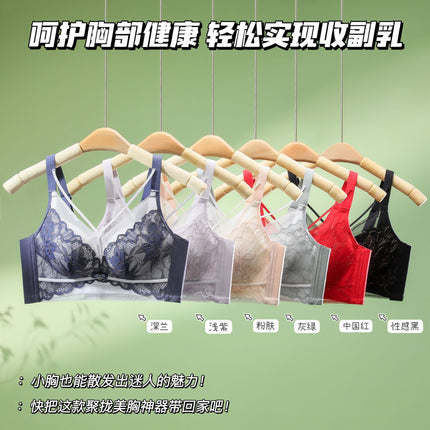 New Style Underwear Women's Lace No Steel Ring Small Chest Large Thickened Bra Push-up Adjustable Sexy Bra