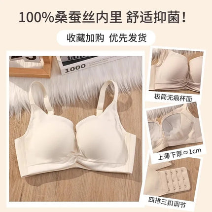 100% Mulberry Silk Seamless Underwear Women's Small Push-Up Breast Gathering 2025 New Breast Reduction Wireless Bra Winter