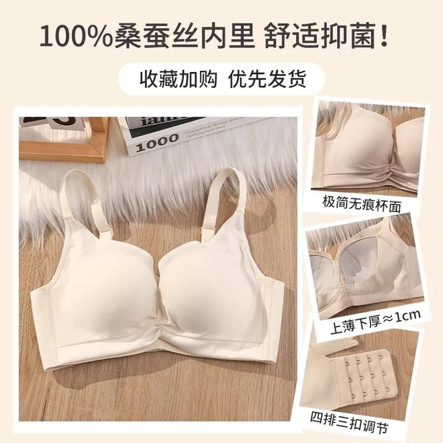 100% Mulberry Silk Seamless Underwear Women's Small Push-Up Breast Gathering 2025 New Breast Reduction Wireless Bra Winter