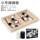 small size play chess