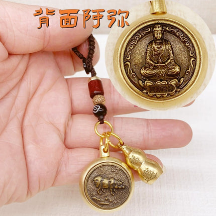 A generation of 12 zodiac Buddha patron saint turn key chain pendant fortune into the eight patron saint of treasure gourd