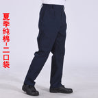 Dark Blue (summer pure cotton) two pockets / S