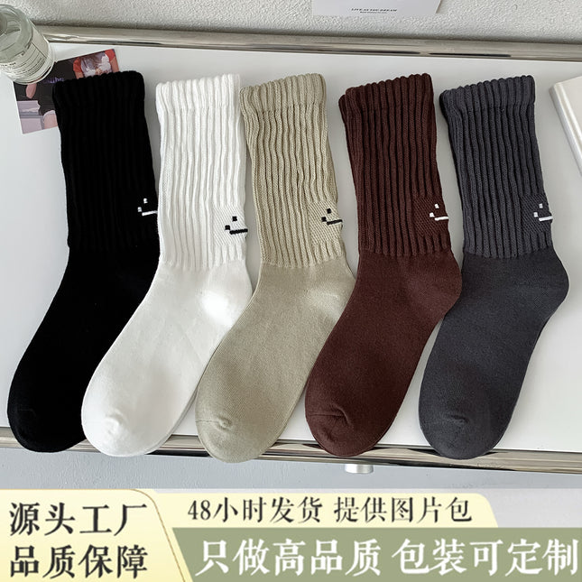 Women's Mid-Calf Smiley Face Socks for Autumn and Winter, Sweat-Absorbent and Breathable Long Tube Slouch Socks, White Combed Cotton Seamless Socks