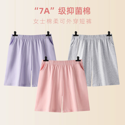 [7A antibacterial] pure cotton Women's pajama pants summer fifth pants shorts thin plus size home Outdoor Sports Leisure
