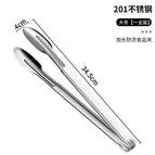 201 light handle clip 14inch