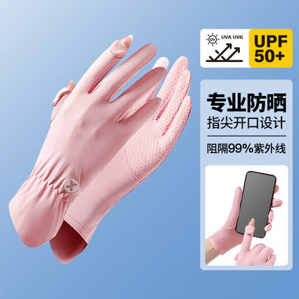 Sunscreen Gloves for Women Anti-UV Driving Driver Special Finger Shade Ice Silk Summer Thin Cycling Electric Car