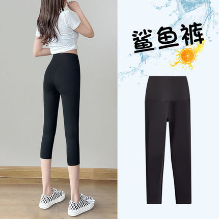 Shark Skin Leggings for Women, Tight-Fitting, Thin Spring/Summer Style, Slimming Barbie Capri Yoga Pants, Can Be Worn as Bare Legs