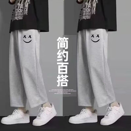 Versatile Trendy Pants for Men, Summer Sports Pants, Large Size Loose Korean Style Straight Wide-Leg Pants, Casual Student Sweatpants