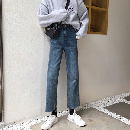 High Waist Small Straight Jeans Women's Spring and Autumn Vintage Slim Fit Cyber Celebrity Loose Rouge Cropped Stretch Pipe Pants