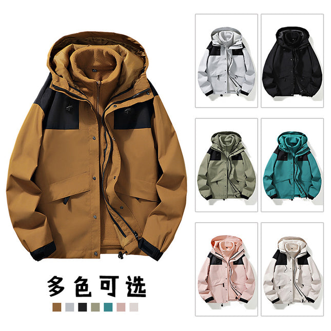 Men's and Women's Windproof Outdoor Mountaineering Suit Three-in-One Removable Shake Grain Liner Couple's Hooded Jacket
