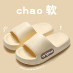 Light yellow / 44-45