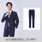 6692 navy blue men's top + pants / S