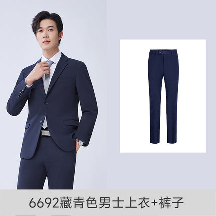 Autumn and Winter New Elastic Suit Suits for Men and Women, Business Formal Wear, Professional Wear, Work Clothes, Work Clothes Wholesale