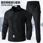 9100 summer mesh shirt set black / 165