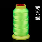 3 strands [nylon strands]] / fluorescent green