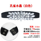 Peacock Crystal 014 White 70cm