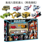 Four bkk urban rescue + four engineering vehicles (gift box)