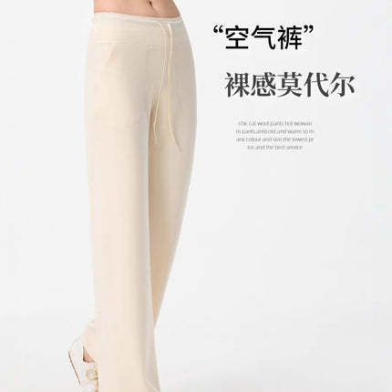 【Air Straight-Leg Pants】Spring New Lightweight Modal Relaxed Narrow Straight-Leg Stretchy Long-Leg Air Straight-Leg Pants