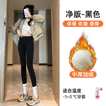 Source Shark Pants Women's Velvet Outerwear Summer High Waist Slim Fit Slimming Thickened Leggings Fitness Yoga Delivery