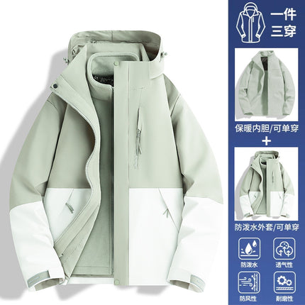 Big Brand Same Style Yueying Yellow Jacket for Women 2025 New Three-In-One Mountaineering Jacket Outdoor Windproof Hiking Jacket for Men