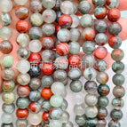 4mm/strip (about 90 pieces) / African blood Stone