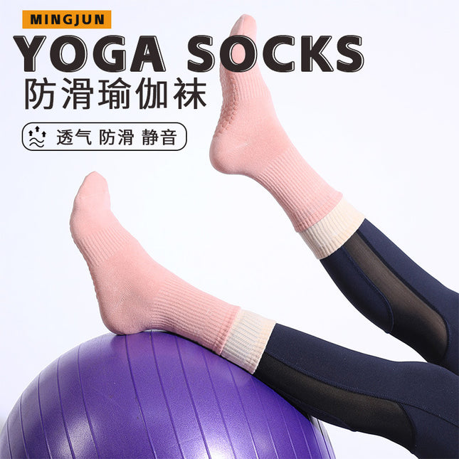 Double Socks Mouth Design Interior Mid-tube Floor Socks Women's Non-slip Spot Glue Socks Sweat Absorbing Breathable Pilates Yoga Socks