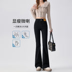 [xia bo new style] black trousers - recommended height 158-165cm / 26 (suitable for 40-47.5kg )