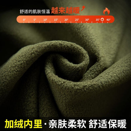 Autumn and Winter Jacket Workwear Suit Men's Velvet Thickeneded Cold-Proof, Warm, Dirt-Resistant and Wear-Resistant Camouflage Labor Protection Cotton Coat