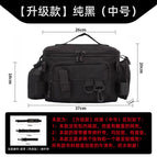 [shoulder belt upgrade] pure black medium
