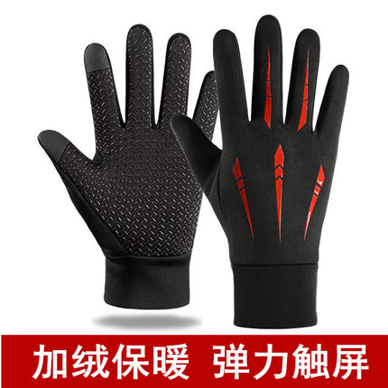 Touch Screen Warm Gloves with Five-Way Design for Autumn and Winter Men's Outdoor Sports Cycling Windproof Five-Claw Waterproof Winter Style