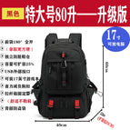 027 red webbing 80 liters + shoe compartment / Naked bag