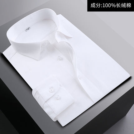 Light Luxury White Men's Shirt High-set Men's Pure Cotton Shirt 100% Cotton Business Clothing Non-ironing White Shirt