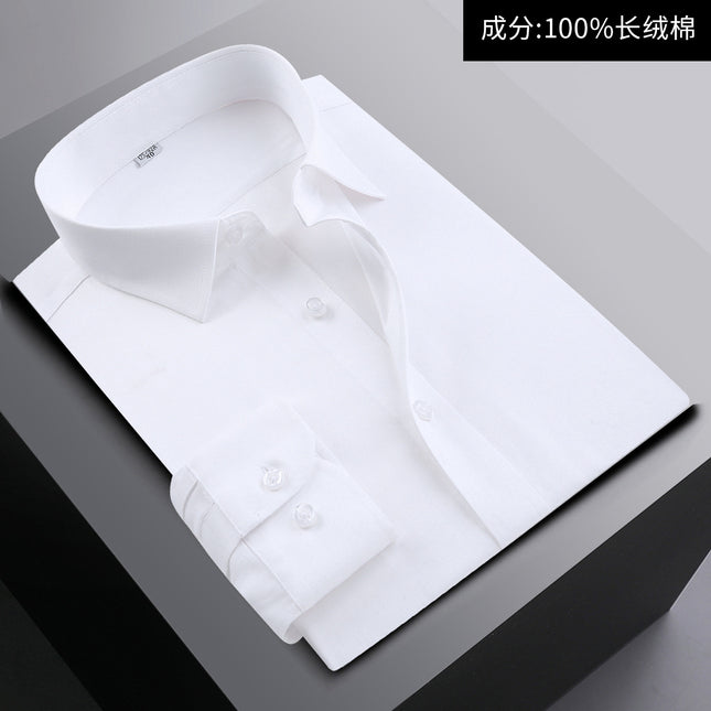 Light Luxury White Men's Shirt High-set Men's Pure Cotton Shirt 100% Cotton Business Clothing Non-ironing White Shirt