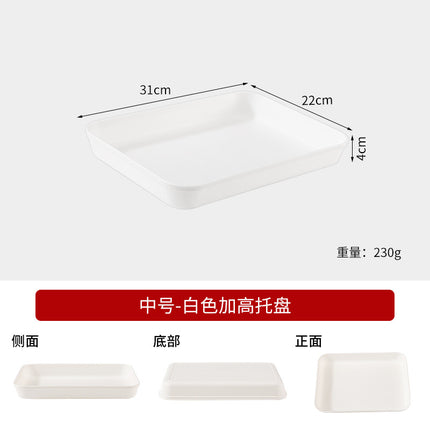 Commercial Deepening Tray Rectangular Kindergarten Plastic Storage Tray for Hot Pot Food Preparation Tray with Marinated Flavor Marinated Dishes Display Tray