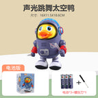 Dancing space duck [5 songs] + ordinary battery