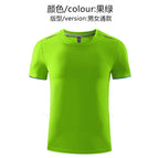 Fruit green / S