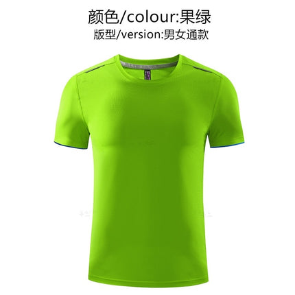 Loose Crewneck Running Basketball Short-sleeved Sports Class Clothes Cool-feeling Quick-drying Summer League Building Sports T-shirt