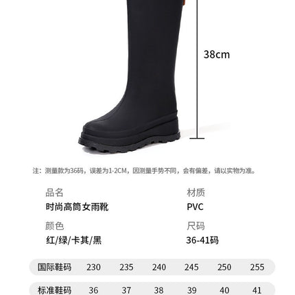 2025 Cross-Border Korean Style Outdoor Versatile Rain Boots for Women, Fashionable Outer Wear, Cotton Waterproof Anti-Slip Rain Boots for Women