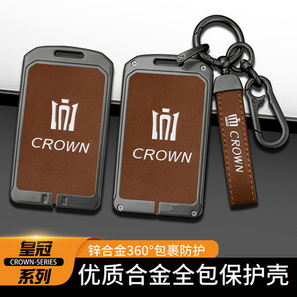 Suitable for Toyota Crown car key case 12/13/14 generation Lu Fang card induction protective case buckle metal bag shell