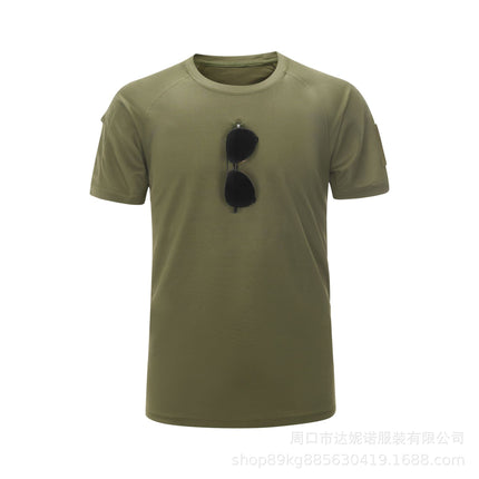 Summer Stretch Short-sleeved T-shirt Men's Loose plus size Tactical Short-sleeved Stretch Quick-drying Military Fan Training Suit T-shirt
